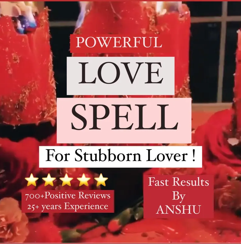 Powerful Item 1